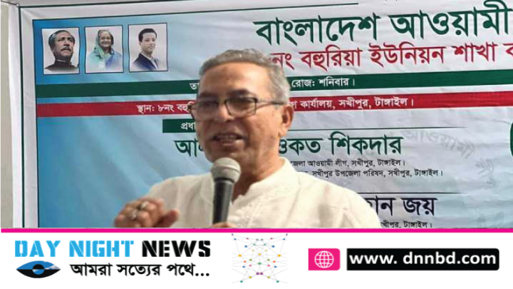 ৬নং কালিয়া ইউপি নির্বাচনে নৌকার পক্ষে ভোট চাইলেন স্থানীয় আ'লীগের সভাপতি 